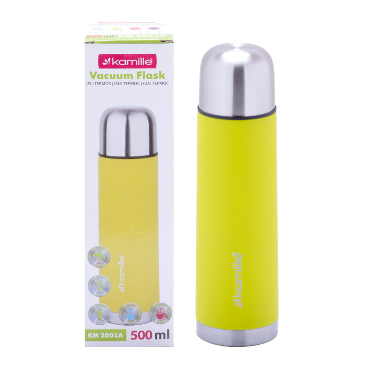 Termos podróżny 500 ml kubek termiczny żółty KM 2001A Kamille Termos podróżny 500 ml kubek termiczny żółty KM 2001A Kamille