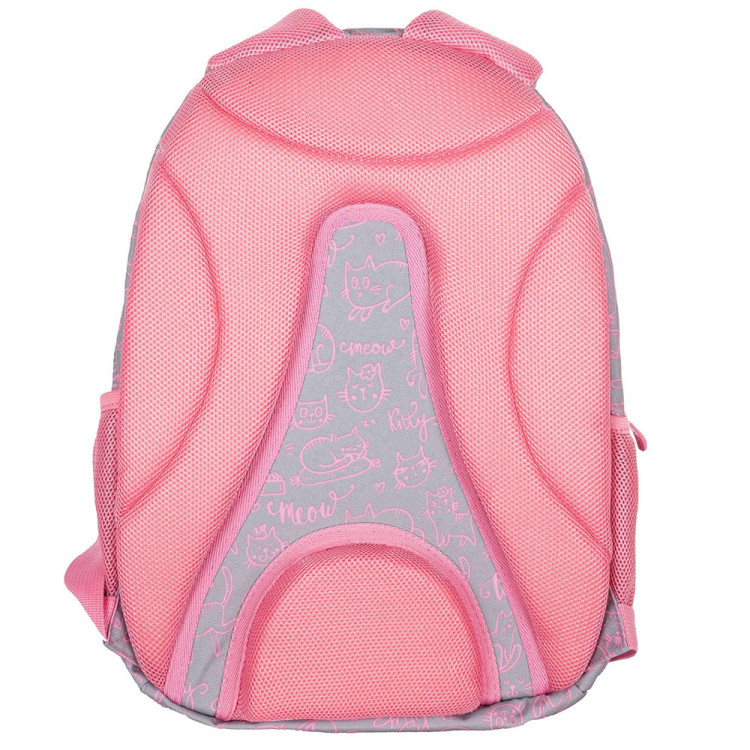 Plecak szkolny 3 komorowy 39x28x15 cm Astrabag Pink Kitty AB330